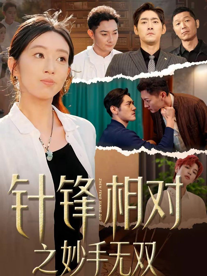航海王