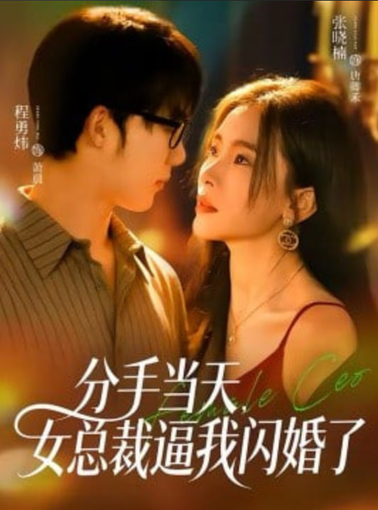 阿凡达3