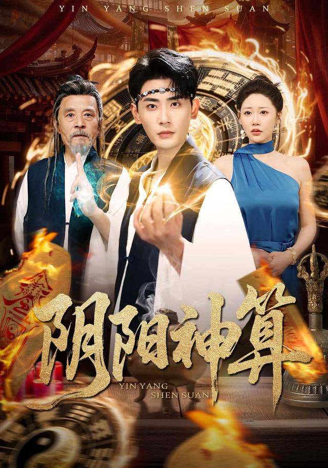 小舍得