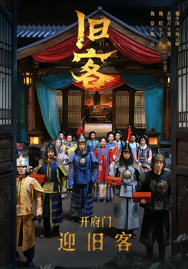 未来都市